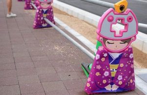 kawaii_signalisation_japon